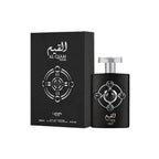 Lattafa Al Qiam Silver Eau de Parfum 100 ml
