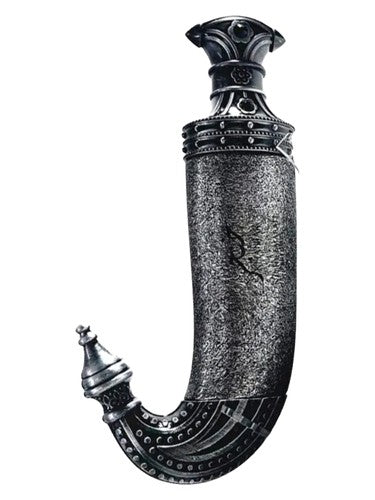Khanjar Lattafa Eau De Parfum 85 ml