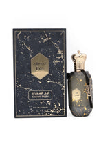 Desert Night Armaf Eau De Parfum 100 ml